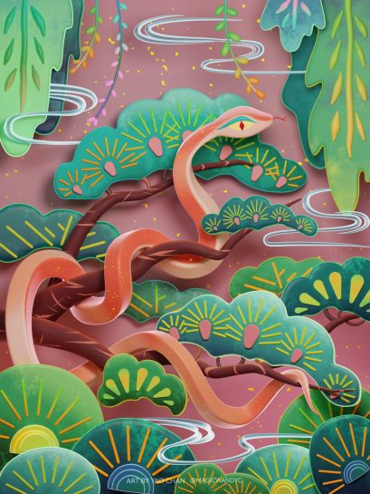 Happy Year of the Snake!